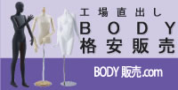 H꒼oBODYi̔